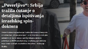 "Strogo poverljivo"